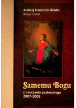 Samemu Bogu