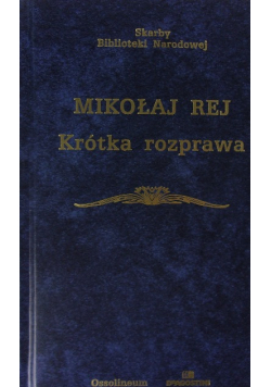 Krótka rozprawa