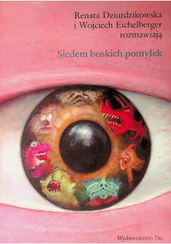 Siedem boskich pomyłek