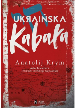 Ukraińska kabała