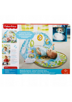 Fisher Price Misiowa mata z dźwiękami