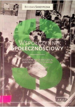 Współczynnik społecznościowy