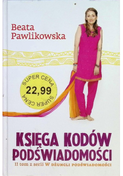 Księga kodów podświadomości