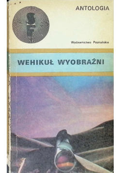 Wehikuł Wyobraźni