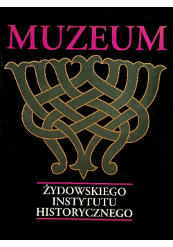 Muzeum Żydowskiego Instytutu Historycznego Zbiory artystyczne
