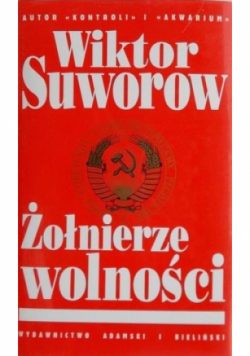 Żołnierze wolności