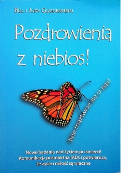 Pozdrowienia z niebios!