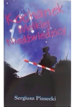 Kochanek Wielkiej Niedźwiedzicy