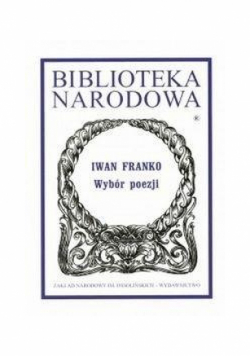 Wybór poezji