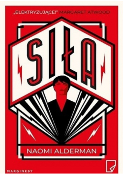 Siła