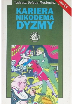 Kariera Nikodema Dyzmy