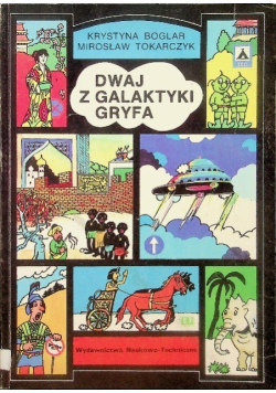 Dwaj z galaktyki Gryfa