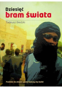 Dziesięć bram świata