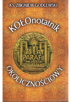 Kołonotatnik okolicznościowy