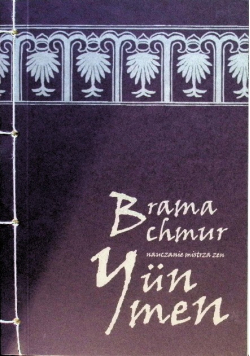 Brama chmur