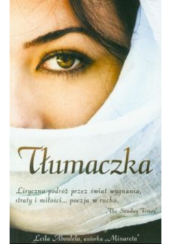 Tłumaczka