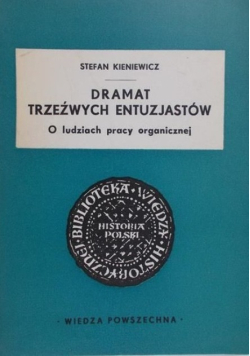 Dramat Trzeźwych Entuzjastów