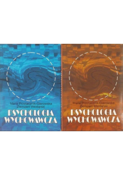Psychologia wychowawcza Tom 1  i 2