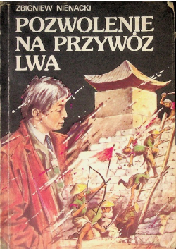 Pozwolenie na przywóz lwa