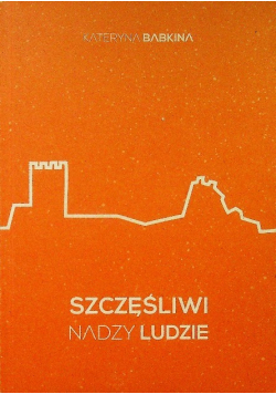 Szczęśliwi nadzy ludzie