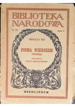 Pisma wierszem