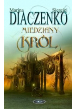 Miedziany król