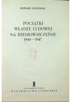 Początki władzy ludowej na Rzeszowszczyźnie