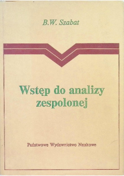 Wstęp do analizy zespolonej