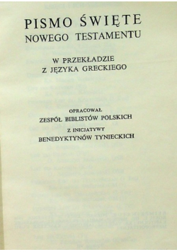 Pismo Święte Nowego Testamentu