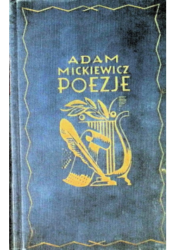 Poezje Tom 2 1929 r.