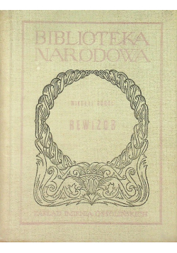 Rewizor