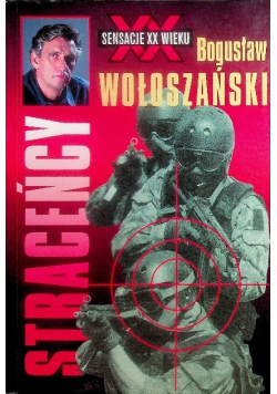 Straceńcy