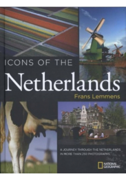 Icons of the Netherlands