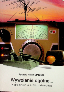 Wywołanie ogólne