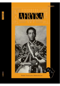 Afryka 45 2017