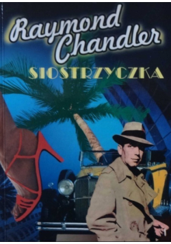 Siostrzyczka