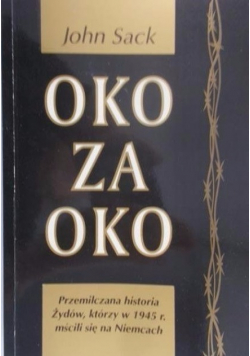 Oko za oko