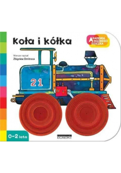 Akademia mądrego dziecka  Koła i kółka