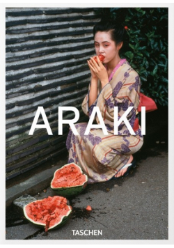 Araki, Araki Nobuyoshi