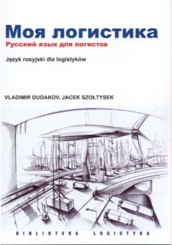 Język rosyjski dla logistów