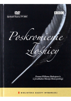Poskromienie złośnicy Tom 6