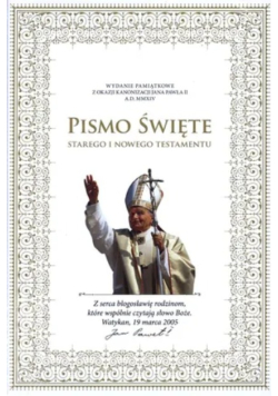 Pamiątka Kanonizacji Pismo Święte Starego i Nowego Testamentu