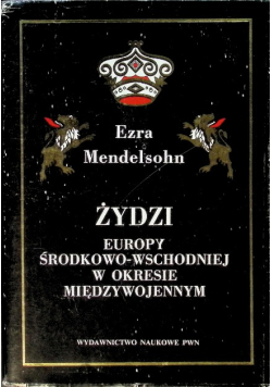 Żydzi Europy Środkowo Wschodniej w okresie międzywojennym