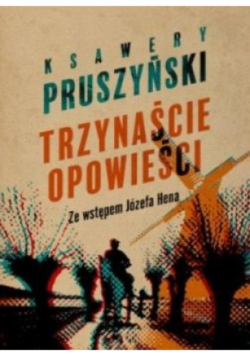 Trzynaście opowieści