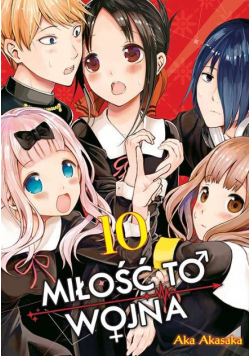 Miłość to wojna Tom 10