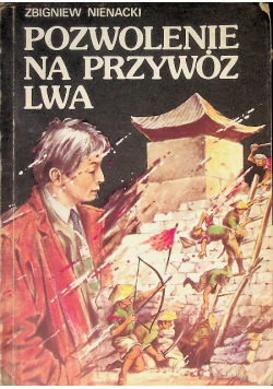 Pozwolenie na przywóz lwa