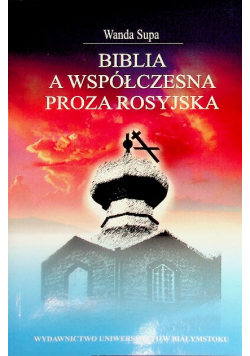 Biblia a współczesna proza rosyjska