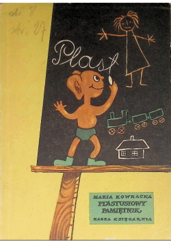 Plastusiowy pamiętnik