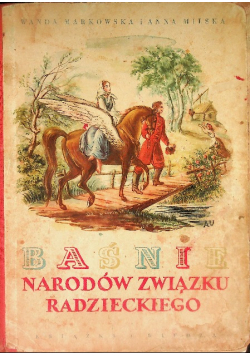 Baśnie narodów Związku Radzieckiego 1950r.