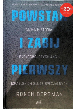 Powstań i zabij pierwszy